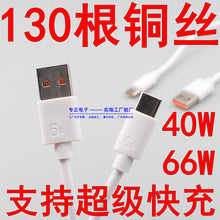 fde0ce84b88077a1deceb0d84db30adf