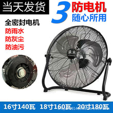 25e08c2d4fb9874346daf81b630c09a7