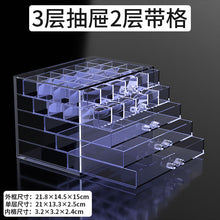 6fccad4484ec7ceb045b095414e86b84