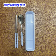 ea31e25dc8f13d75cfdd06c33d86f25f