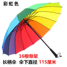 4b0ac79213bc2f2066e61f7cb2bf1c47