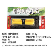 c618b4d2140792389c00f717b7b70155