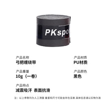 2998b6fc8ea50cf5410e18dd1d0efbc1
