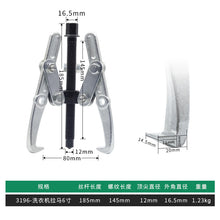 5b4ee8283e460eb1a4680de750c38b37