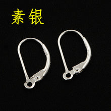 a1409422104ea916696b50debb846251