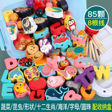 519935b5465aa5ddfe2e4a1169d18a8f