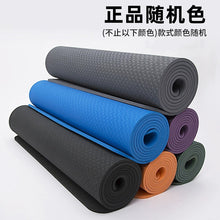 6a42e255c00fea3dd45e751ca8e47560