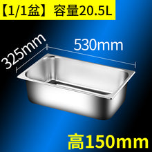 27a8fb07fbc2dc09086e8dbcd22c4ea3