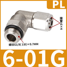 2ebc6370cdfdd1f3f3508b0cbb04484f