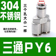 0949163ede55244125b21d916548d06d