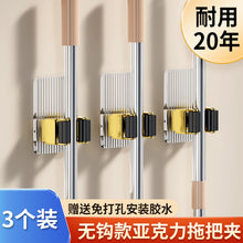 63330c605615746f3c410f05e7baf63d