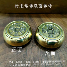 c9872c3007ffba74e2930f325a0414cc