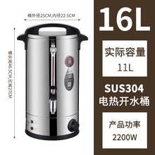 4e70a459d709baf0bf058a918c25514b