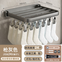 fa25574e70802fa1656d61fa401dd962