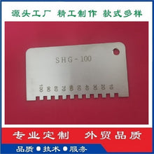 123da00bbc6b77115f54f6a12017144d