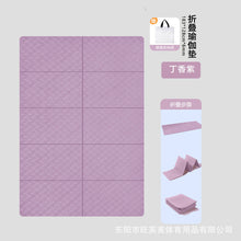 55aecf6cf8c69c34c337e04f8b16aaf1