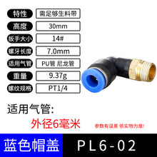 96fef69099d6b2a40a2821ed390b0844
