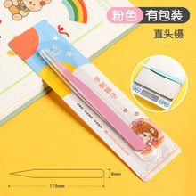 397d5310f2ae9643cb3442173f9d959c