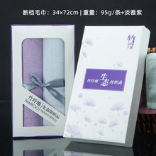 63437c6cf71cbb812a33cd54b8704d15