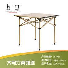 a31c9048ebe658b3c480209a9c37f0a3