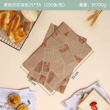 e7b1294607b876de3cc75331d9c2e1bf