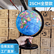 4360396a070f0906581c844c8b050d77