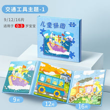 6a5ee2e272ab8d9889e91a6e90a4e33c
