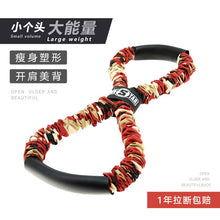 236ea9cc16ac07cde6e81755ca0b2a51