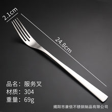 d5706c663dad6153d6ff09c02678d5c2