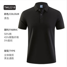 592727a5d97956598b5525c121e11b87