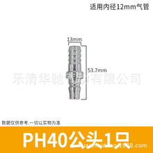 35ebe83b2a2d27f43d6162fcc8a80e9e