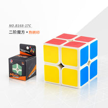 756faf462399106500304d3f561441db