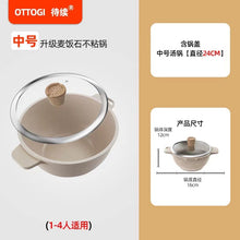 58a67b1344e256e6a4bce6e8a3285fcd