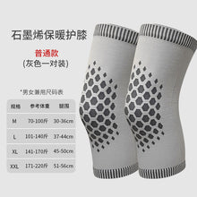 a09dee5929c1045355355ab34c886199