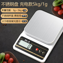 adc35ed4f3e87b7eda3c009ebadc4c76