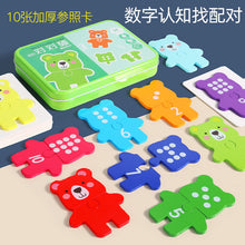 7762054d704abd44a86f19715626bbb6
