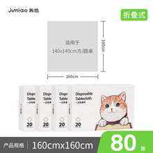 062f730a166fe2e7756a03c46d0cf52d