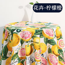 fb5557a73c3f8f86493a96b1f22ff590
