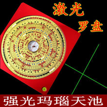a8451c150f5e0f524510f046eeec8fbf