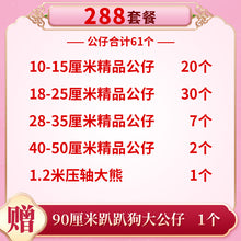 0889c05e60f89a85c8a46c98f704ecf9