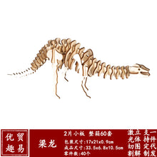 3ed3a47c8aa7f232fa596e9aacad1a1a