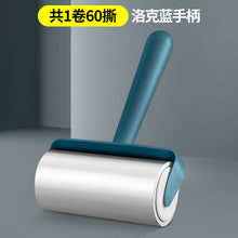 b31cc0ae9941a2d7e97e22e6c1a04265