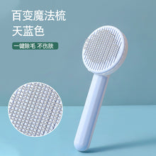 685aa2c97dd6125ce20e8cdb833692e3