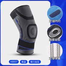 82f3f44bfbb98d2fb264cc8e51ba0114