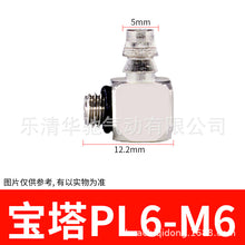 5eea19546db86c10c9d2ae06bc652cb6