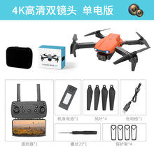 0810c53022a6036f6a3a08e50ea8c49e