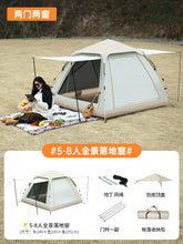 ce0907be89f52db3ad9767caa29a8e54