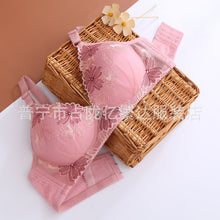 6e7851de225bf8c33aad28a2c67de38b