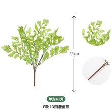 04eb488632e2ce53a07fcf177fbd6ecb