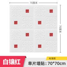 3c2480da38adb519b28fc57b798370b9